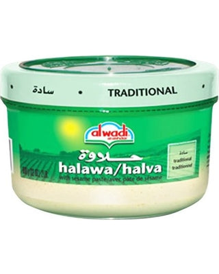 Al Wadi Halawa/Halva Traditional 16oz