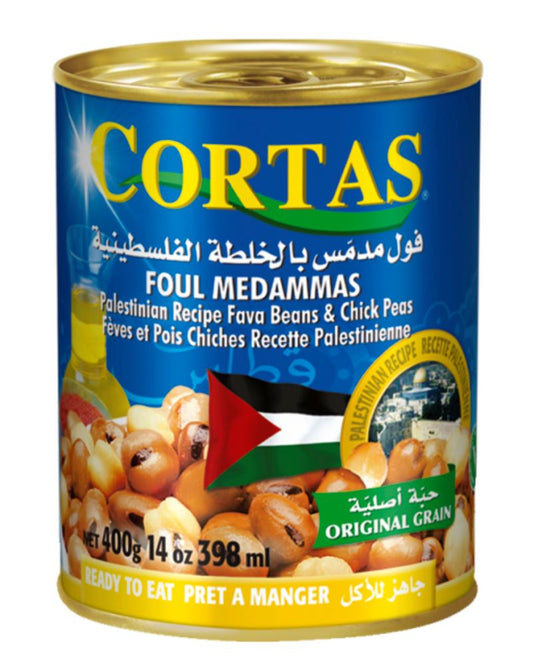 Cortas Fava Beans Palestinian Recipe 14oz