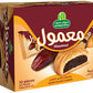 Halwani Bros Maamoul Dates Filled Cookies 480gr 12pcs