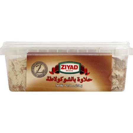Ziyad Halva Halawa With Chocolate sesame fudge 350gr