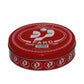 Fard Safron Brittle Candy 16oz