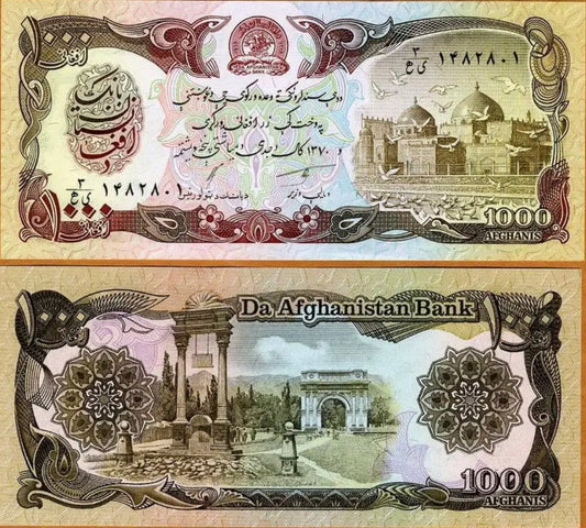 Afghanistan, 1000 Afghanis, 1979-1991, P-61, UNC Taliban Banknote
