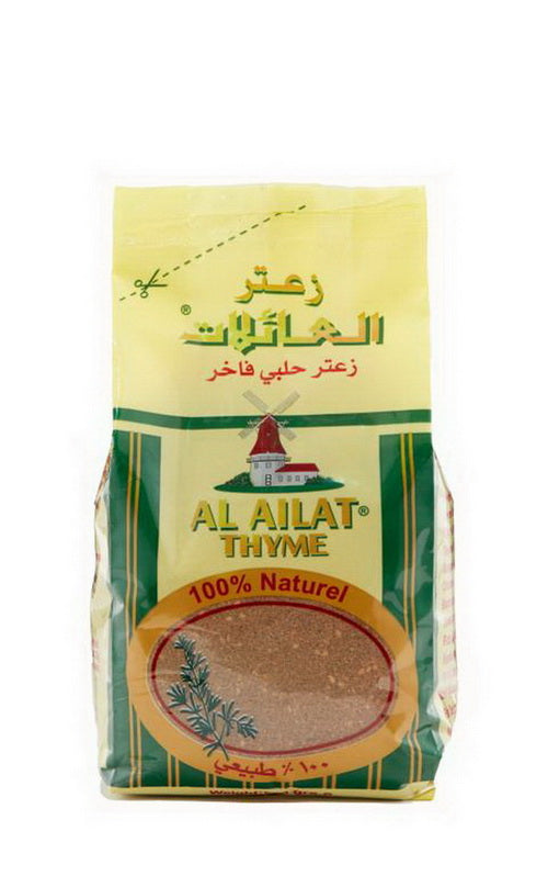 Zaatar Al Ailat (Family) 500 Gr