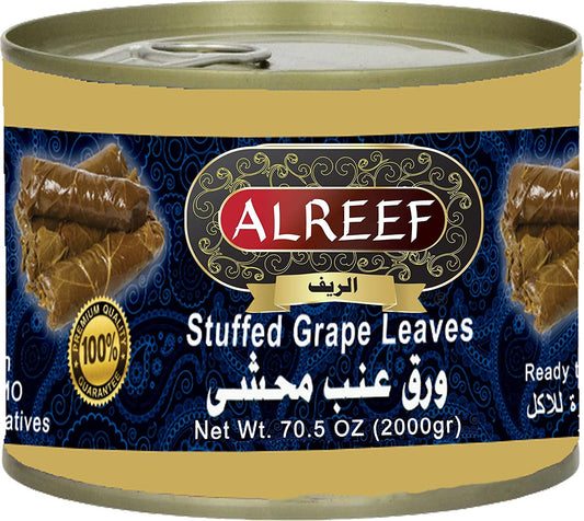 AlReef Stuffed Grape Leaves 2kg