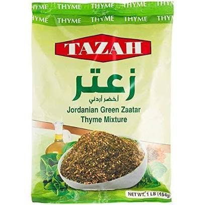 Tazah Jordanian Green Zaatar 454gr