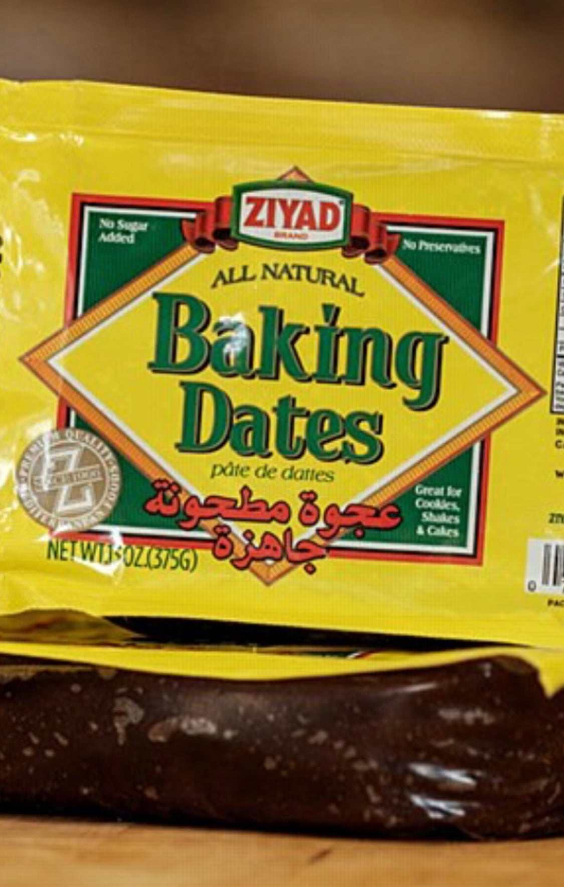 Ziyad Baking Dates Ready 13oz