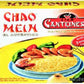 Chao Mein Noodles Cantonesa with Soy Sauce 7 oz