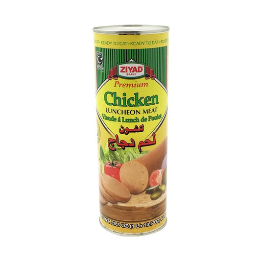 Ziyad Halal Premium Chicken Luncheon Meat 29.5oz