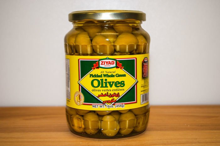 Ziyad Pickled whole Green Olives 16oz