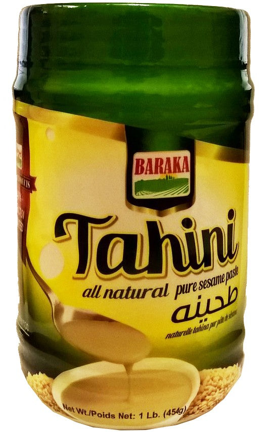 Baraka Tahini Pure Sesame Paste 1LB