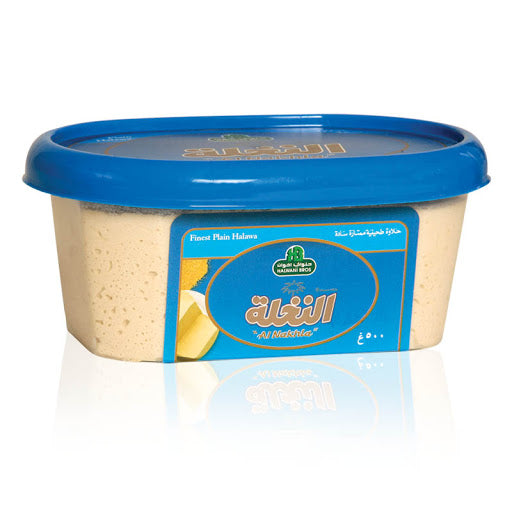 AL Nakhla Halwani Bros Halva Traditional 500gr